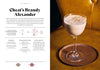 60 Second Cocktails