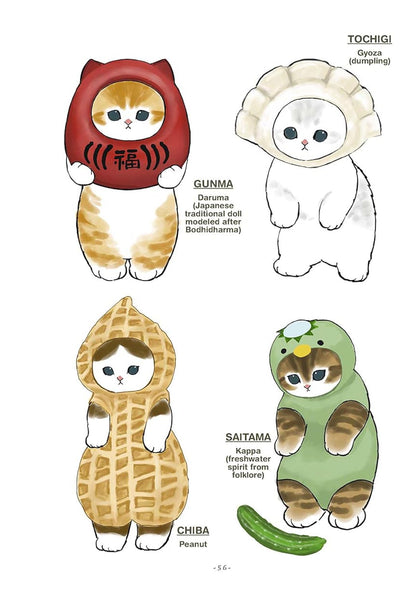 Falling in Love with A Traveling Cat: Mofusand's 1st Illustration Book! By Juno