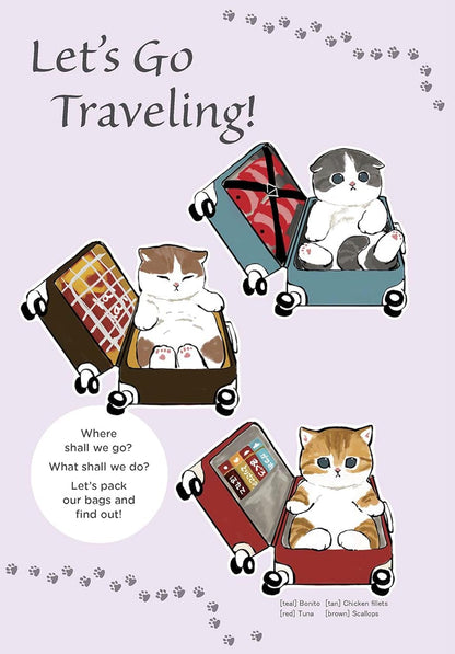 Falling in Love with A Traveling Cat: Mofusand's 1st Illustration Book! By Juno