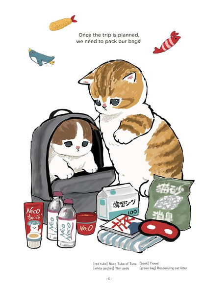 Falling in Love with A Traveling Cat: Mofusand's 1st Illustration Book! By Juno