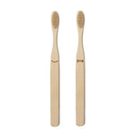 Kikkerland His & Her Bamboo Toothbrush Set